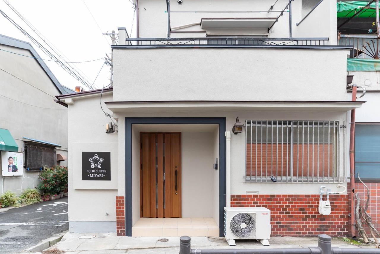 Bijou Suites Miyabi Οσάκα Εξωτερικό φωτογραφία